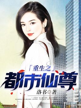 攻略对象她崩坏了[快穿]
