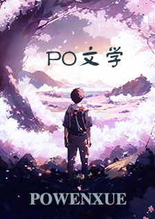 渣攻被压记(gl,高H,np,纯百)